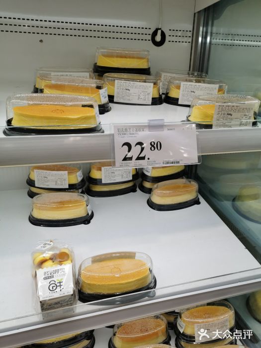 山姆会员商店(亦庄创意生活广场店)乳酪芝士图片