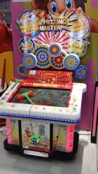 -利奥梦幻主题乐园(爱琴海购物公园店)