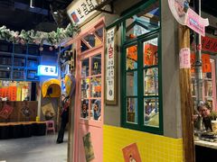 -奎梨(宿迁泗阳银河时代广场店)