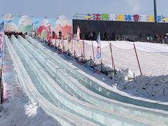 -沈阳奥体冰雪嘉年华