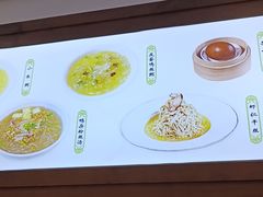 -古南都·清真绿柳居菜馆(太平南路店)