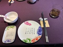 -于塗·文化餐厅(棕榈店)