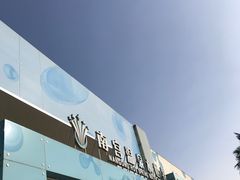 -南宫温泉水世界