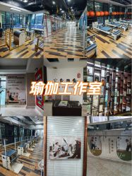 -心俞普拉提运动