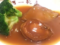 -阿一鲍鱼·20年匠心传承(天河北旗舰店)