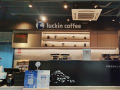 -瑞幸咖啡(南航明珠商务酒店)