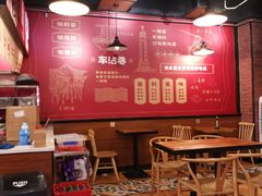 -车沾巷·重庆老味豌杂面