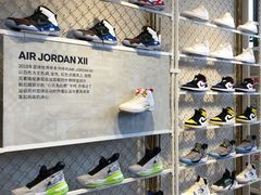 -NIKE KICKS LOUNGE体验店(北京新中关店)