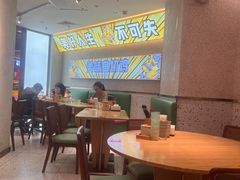 -小绍兴(南翔印象城店)
