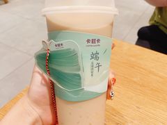 -万达广场(马鞍山太白路店)