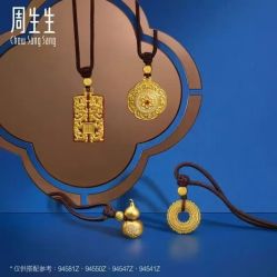 -周生生Chow Sang Sang(先天下店)