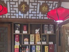 -徽镇小厨·经典徽菜(马连道店)