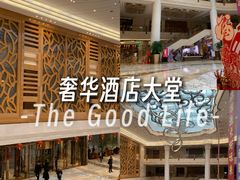 -世纪金源会展大饭店-游泳池