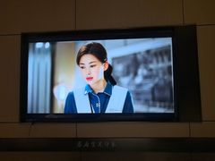 -蓉府金足印象(清江西路店)