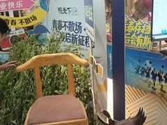 -鸭天下·川菜·家宴(铂金时代店)