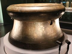 -广西壮族自治区博物馆