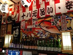 -平成屋·午肴夜酒(四川北路店)