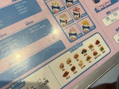 -DQ·蛋糕·冰淇淋(昌平国泰店)