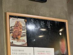 -旺记冰室(九龙中心大厦店)