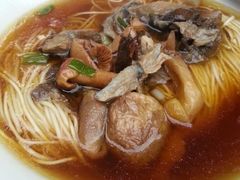 野生蕈油面-兴福老面馆(寺路街店)