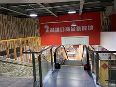 -韩国商品交易中心