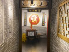 -北平盛世·新京菜·北京烤鸭(劲松·双井店)