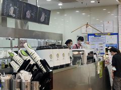 -813芭依珊 BAESAn(皇冠十畝地店)