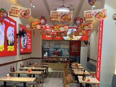 -嗨椒小面(萝岗万达店)