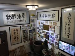 -郑厨私房菜