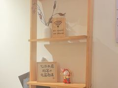 -左悦·艾灸调理·推拿按摩·精油SPA(卓悦汇店)