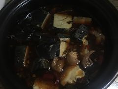 -眷江南之小蓝鲸(王府大街店)