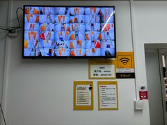 -安东易迷你仓自助寄存仓库(苏州桥店)