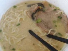 -八代目拉面(金爵万象店)