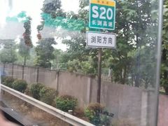 -大围山峡谷漂流