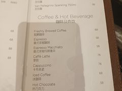 -羿庭 Peacock Alley(上海外滩华尔道夫酒店)