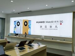 -华为授权体验店(万航渡路)