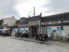 -三林本帮馆(中林街店)