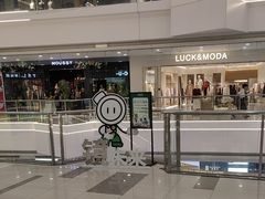 -茂昌眼镜(龙之梦购物中心店)