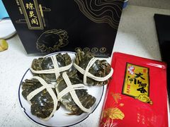-阳澄湖大闸蟹·琼灵阁牌品牌连锁(吴中总店)