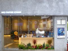 门面-MQ COFFEE STAND明谦(新洲店)