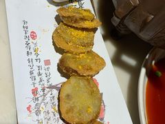 西湖煎酿藕饼-韵秋荷(宝山龙湖天街店)