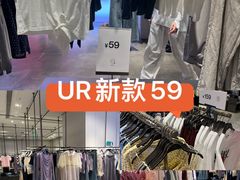 -URBAN REVIVO(欢乐海岸购物中心店)