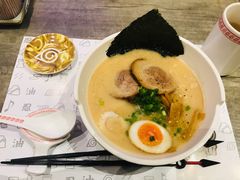 豚骨味噌叉烧拉面-火影忍者一乐拉面(环球港店)