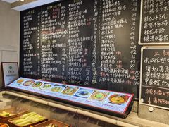 -王捌小院(红花坡店)