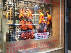 -广州白云国际机场-T2航站楼