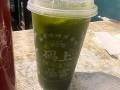 -粉家柳州螺蛳粉(杨宅路店)