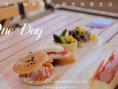 -半山半岛洲际度假酒店-沙滩吧
