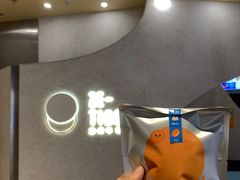 -泽田本家·铜锣烧(TX淮海店)