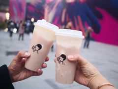 -喜茶(北京三里屯太古里店)