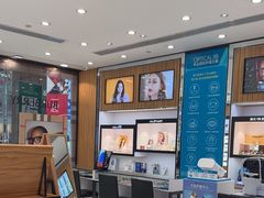 -眼镜88(东莞星河城店)